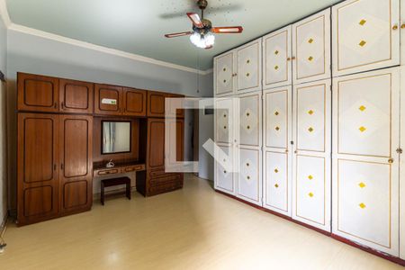 Apartamento à venda com 107m², 2 quartos e sem vagaQuarto 1