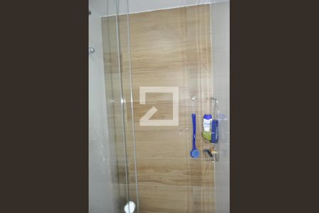 Apartamento à venda com 50m², 2 quartos e 1 vagaBanheiro 1