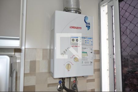 Apartamento à venda com 50m², 2 quartos e 1 vagaÁrea de Serviço