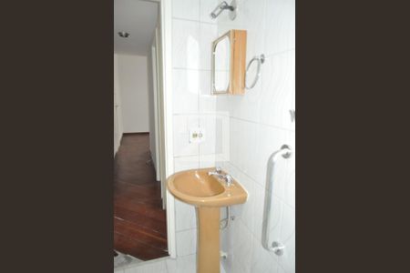 Apartamento para alugar com 54m², 2 quartos e 1 vagaBanheiro