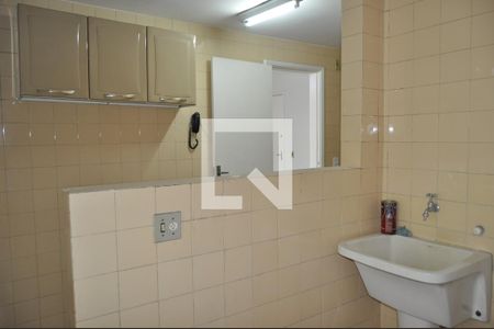 Apartamento para alugar com 54m², 2 quartos e 1 vagaÁrea de serviço