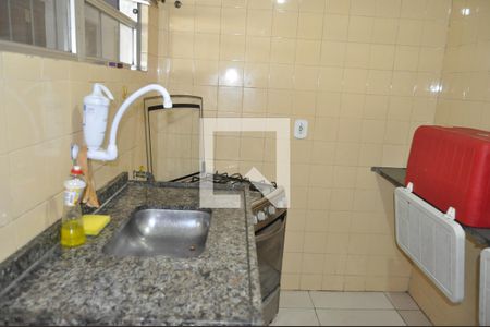 Apartamento para alugar com 54m², 2 quartos e 1 vagaÁrea comum