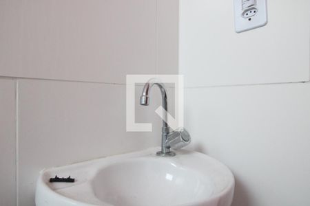 Apartamento para alugar com 40m², 2 quartos e sem vagaBanheiro