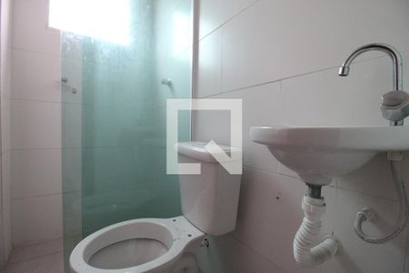 Apartamento para alugar com 40m², 2 quartos e sem vagaBanheiro