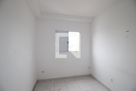 Apartamento para alugar com 40m², 2 quartos e sem vagaQuarto 2 