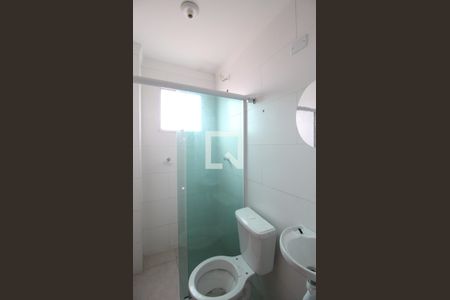 Apartamento para alugar com 40m², 2 quartos e sem vagaBanheiro