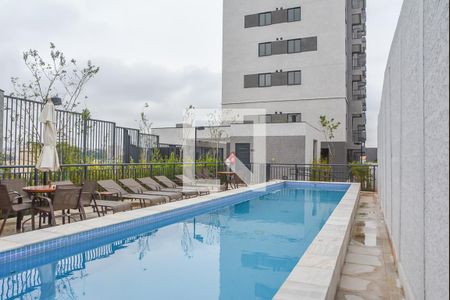Apartamento à venda com 44m², 2 quartos e 1 vaga Apartamento à venda com 44m², 2 quartos e 1 vagaÁrea comum - Piscina