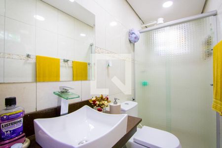 Casa à venda com 225m², 2 quartos e 2 vagas Casa à venda com 225m², 2 quartos e 2 vagasBanheiro do quarto 1