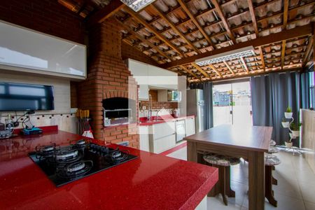 Casa à venda com 225m², 2 quartos e 2 vagas Casa à venda com 225m², 2 quartos e 2 vagasEspaço gourmet