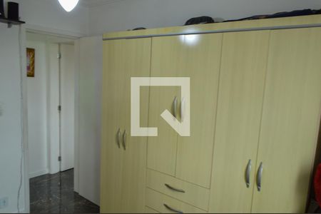 Apartamento à venda com 55m², 2 quartos e 1 vagaQuarto
