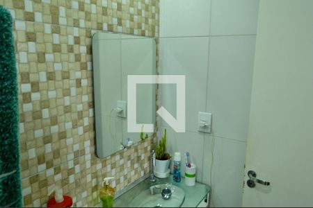 Apartamento à venda com 55m², 2 quartos e 1 vagaBanheiro da Suíte