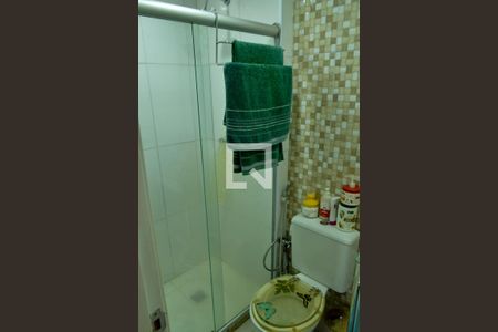 Apartamento à venda com 55m², 2 quartos e 1 vagaBanheiro da Suíte