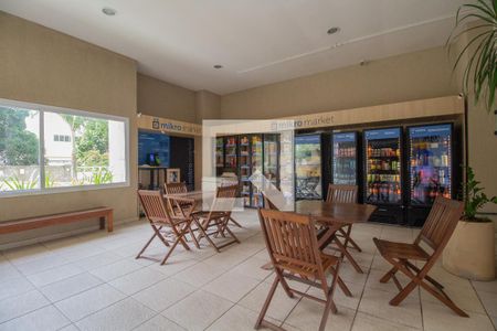 Apartamento à venda com 68m², 2 quartos e 1 vaga Apartamento à venda com 68m², 2 quartos e 1 vagaMercadinho