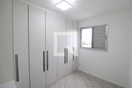 Apartamento à venda com 64m², 2 quartos e 1 vagaQuarto 1