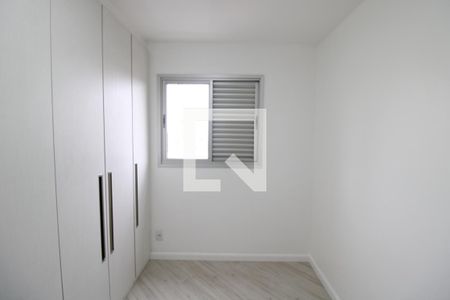 Apartamento à venda com 64m², 2 quartos e 1 vagaQuarto 1
