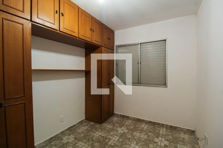 Quarto de apartamento para alugar com 1 quarto, 40m² em Belenzinho, São Paulo