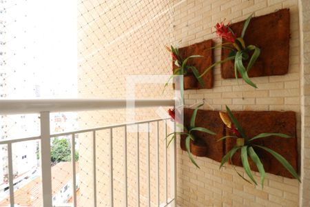 Apartamento à venda com 366m², 5 quartos e 5 vagasVaranda