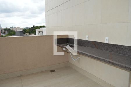 Varanda da Sala de apartamento à venda com 5 quartos, 180m² em Centro, Contagem
