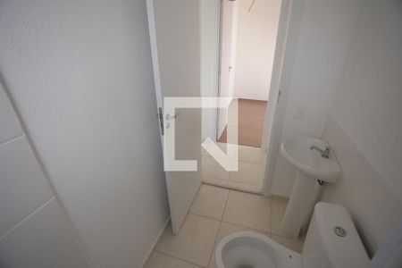 Apartamento à venda com 46m², 2 quartos e 1 vagaBanheiro