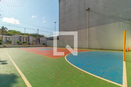 Apartamento à venda com 79m², 3 quartos e 1 vaga Apartamento à venda com 79m², 3 quartos e 1 vagaQuadra Esportiva