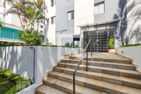 Apartamento à venda com 70m², 2 quartos e 1 vagaHall de Entrada