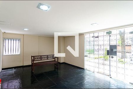 Apartamento à venda com 70m², 2 quartos e 1 vagaHall Social