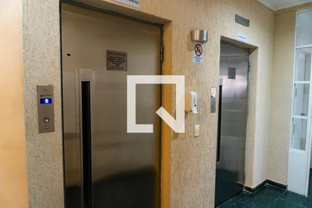 Apartamento à venda com 70m², 2 quartos e 1 vagaHall Social