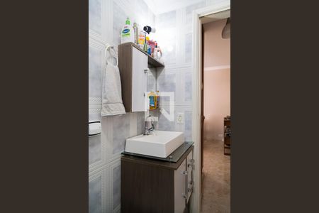 Apartamento à venda com 70m², 2 quartos e 1 vagaBanheiro