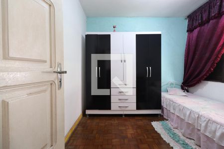 Casa à venda com 0m², 2 quartos e 1 vagaQuarto 2