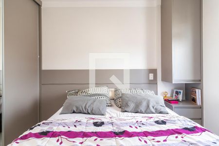 Apartamento à venda com 44m², 1 quarto e 2 vagasSuíte