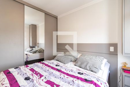 Apartamento à venda com 44m², 1 quarto e 2 vagasSuíte