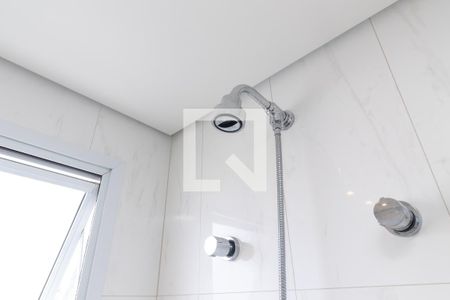 Apartamento à venda com 44m², 1 quarto e 2 vagasBanheiro da Suíte