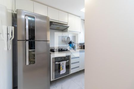 Apartamento à venda com 44m², 1 quarto e 2 vagasCozinha