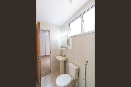 Banheiro da Suíte de apartamento à venda com 1 quarto, 68m² em Centro, Campinas