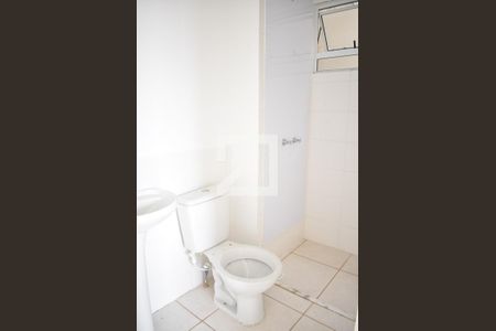 Apartamento para alugar com 42m², 2 quartos e sem vagaBanheiro