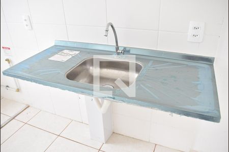 Apartamento para alugar com 42m², 2 quartos e sem vagaPia