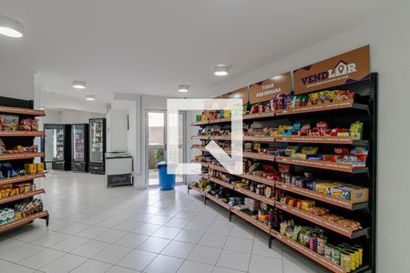 Apartamento à venda com 50m², 2 quartos e 1 vagaMercadinho