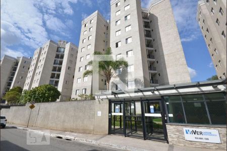 Apartamento à venda com 50m², 2 quartos e 1 vagaFachada