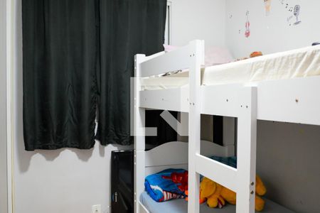 Apartamento à venda com 50m², 2 quartos e 1 vagaQuarto 2