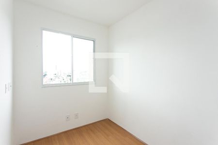Quarto 2 de apartamento para alugar com 2 quartos, 38m² em Tatuapé, São Paulo