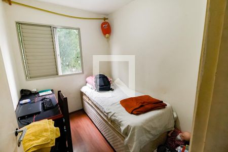 Apartamento à venda com 70m², 3 quartos e 1 vagaQuarto 3