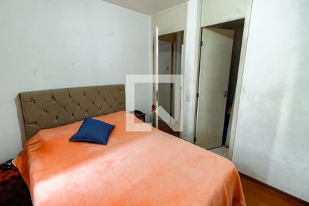 Apartamento à venda com 70m², 3 quartos e 1 vagaQuarto 1