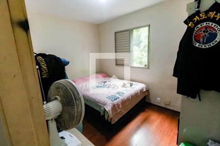 Apartamento à venda com 70m², 3 quartos e 1 vagaQuarto 2