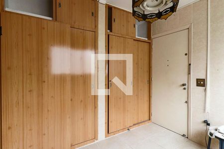 Apartamento à venda com 227m², 4 quartos e 2 vagas Apartamento à venda com 227m², 4 quartos e 2 vagasCopa