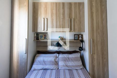 Apartamento à venda com 54m², 3 quartos e 1 vaga Apartamento à venda com 54m², 3 quartos e 1 vagaQuarto