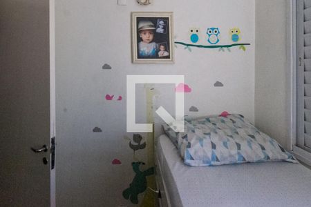 Apartamento à venda com 54m², 3 quartos e 1 vaga Apartamento à venda com 54m², 3 quartos e 1 vagaQuarto 02