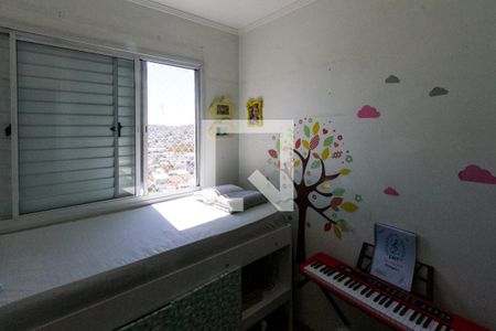 Apartamento à venda com 54m², 3 quartos e 1 vaga Apartamento à venda com 54m², 3 quartos e 1 vagaQuarto 02