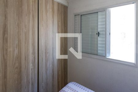 Apartamento à venda com 54m², 3 quartos e 1 vaga Apartamento à venda com 54m², 3 quartos e 1 vagaQuarto
