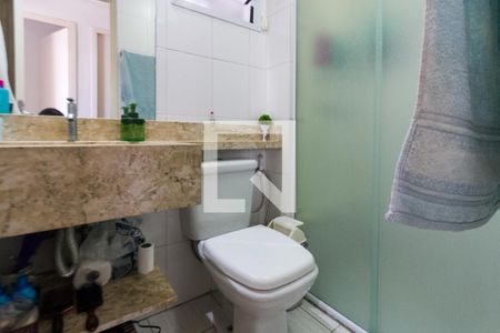 Apartamento à venda com 54m², 3 quartos e 1 vaga Apartamento à venda com 54m², 3 quartos e 1 vagaBanheiro