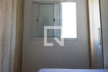 Apartamento à venda com 54m², 3 quartos e 1 vaga Apartamento à venda com 54m², 3 quartos e 1 vagaQuarto